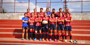 Asia Rugby Women’s Sevens Trophy 2017