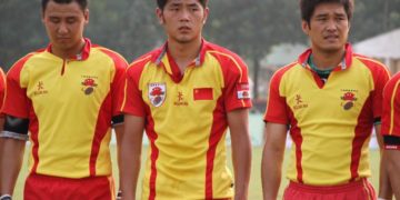 Chinese Rugby Football Association