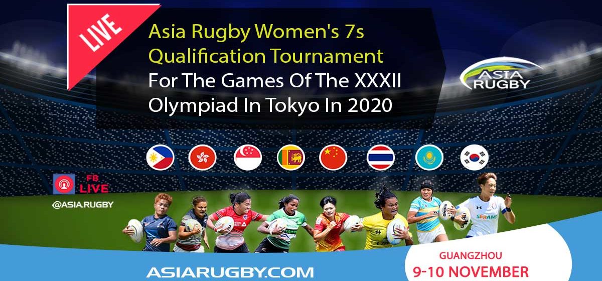 Live Streaming Asia Women's Qualifier 
