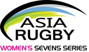 Asia Rugby Women's Sevens Series 2017 | Sri Lanka |