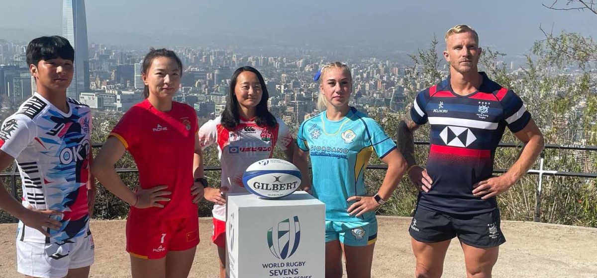 The captains of the 12 men’s and 12 women’s teams competing at the World Rugby Sevens Challenger Series 2022 in Chile on 12-14 August