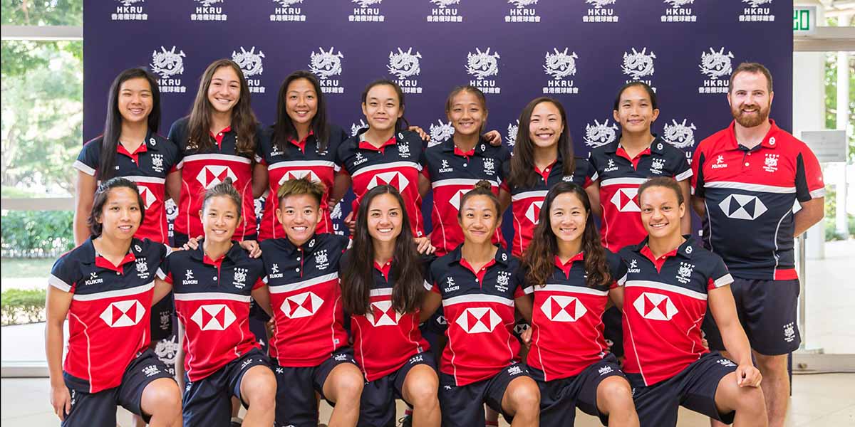 Hong Kong China women’s sevens squad