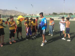 Afghanistan Rugby Federation