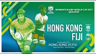HK vs Fiji Womens Rugby Word Cup Qualifier Game Highlights