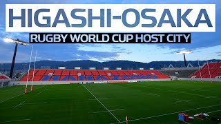 Higashi-osaka | Japan’s holy ground of rugby