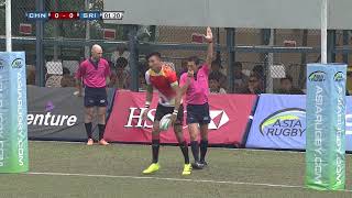 Asia Rugby Sevens Series  | #AR7s | Hong Kong 2017 Highlights