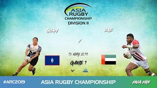 Asia Rugby Championship Div 2 Live Guam V UAE