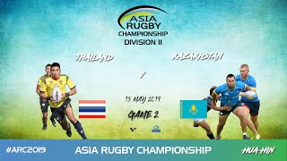 Asia Rugby Championship Div 2 Live Kazakhstan v Thailand
