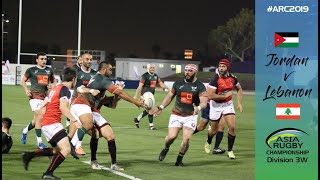 Asia Rugby Championship Div 3 West Lebanon V Jordan