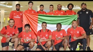 The UAE Rugby Federation