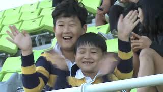 Asia Rugby Sevens Series Korea Highlights Show